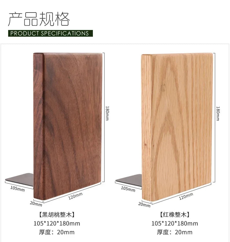 Stendyv Bok Natural Wood Bookends — Stendyv Modern Desks & Workspace Accessories — view 6